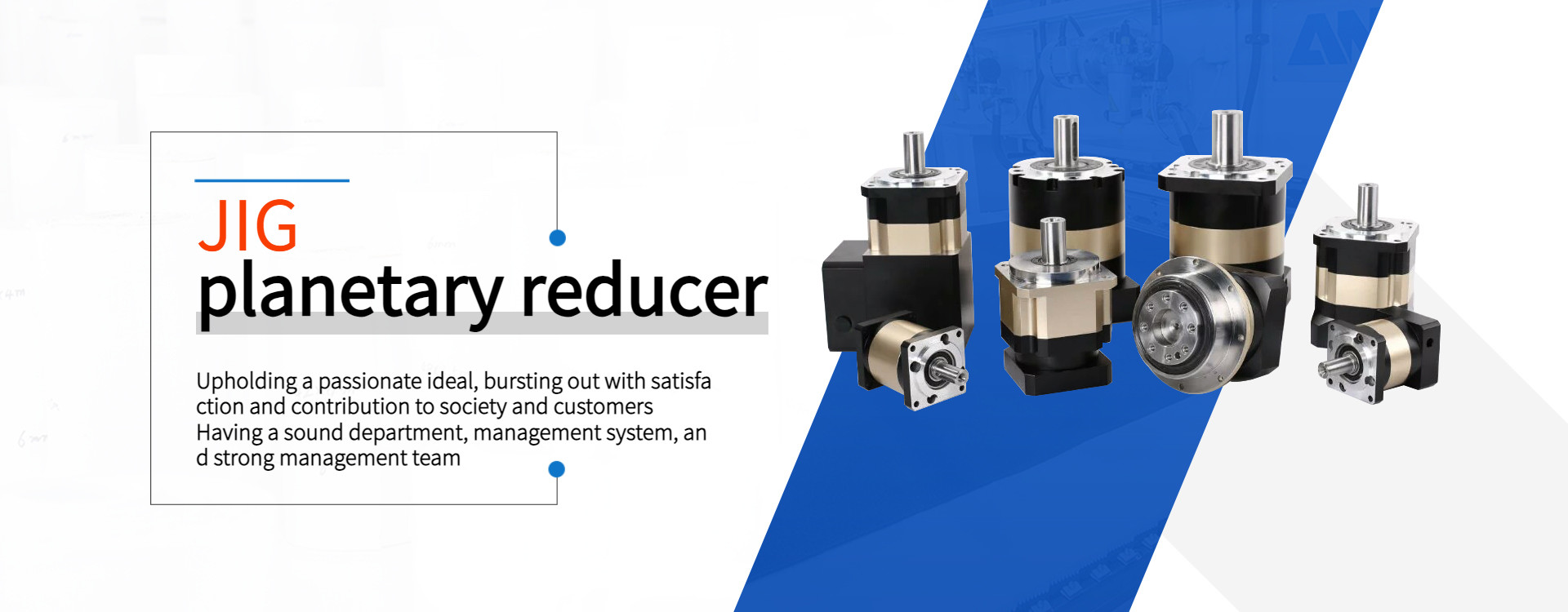 Qualität Wurmgangreduzierer usine